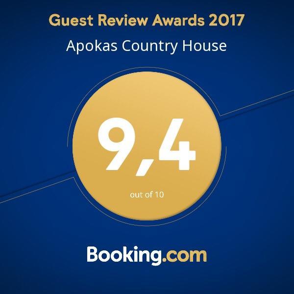 Apokas Country House Βίλα Ζωοπηγή Εξωτερικό φωτογραφία