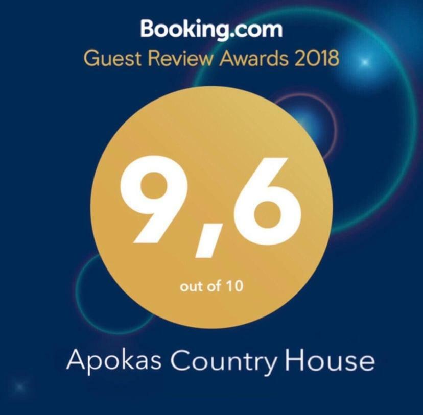 Apokas Country House Βίλα Ζωοπηγή Εξωτερικό φωτογραφία